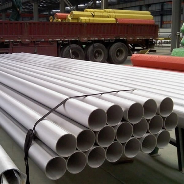 Seamless Stainless Steel Pipe/Tube