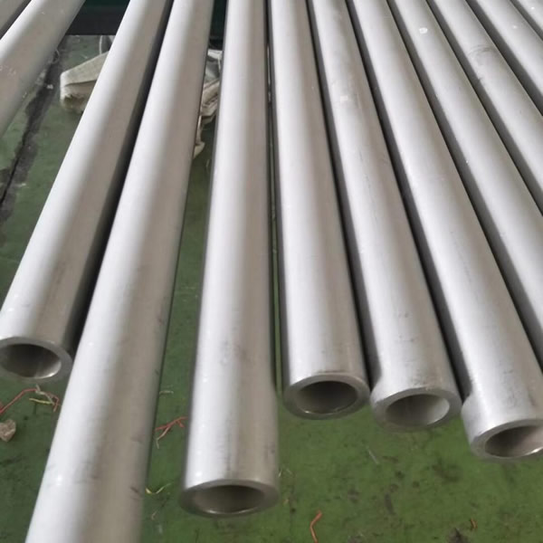 Stainless Steel Pipe